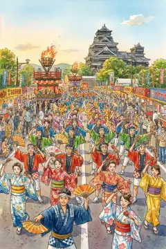 火の国まつり